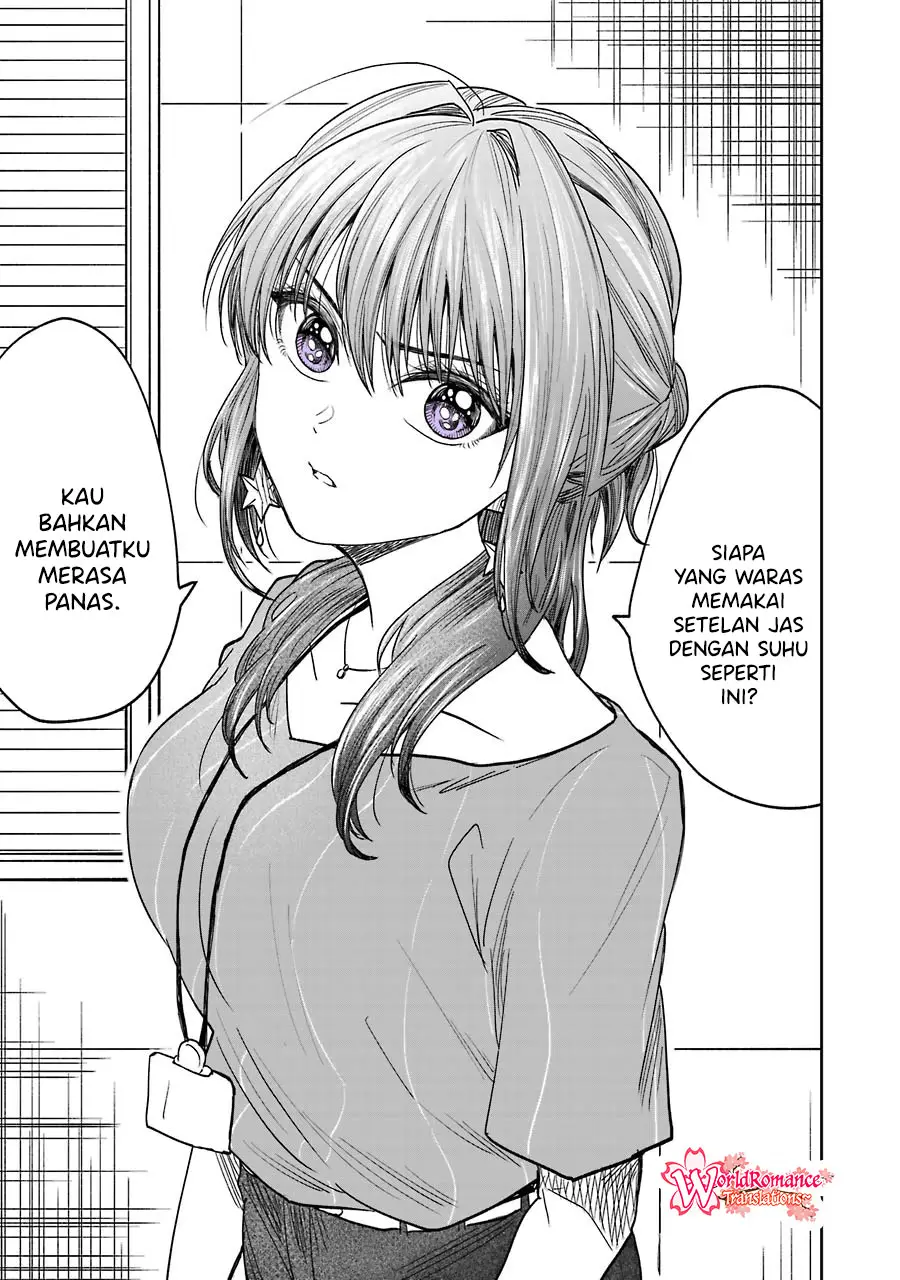 Awkward Senpai Serialization Chapter 05.1 Image 1