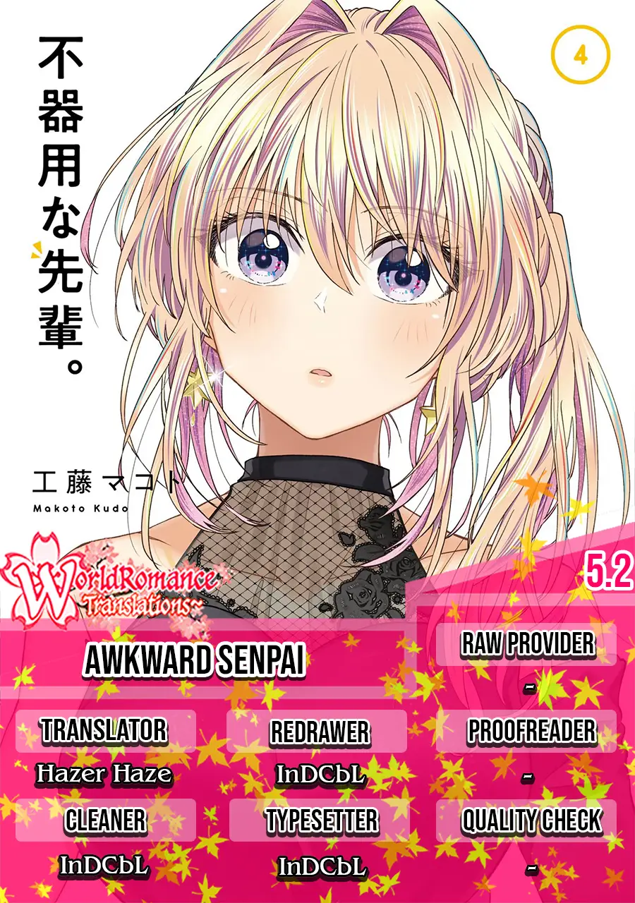 Awkward Senpai Serialization Chapter 05.2 Image 0
