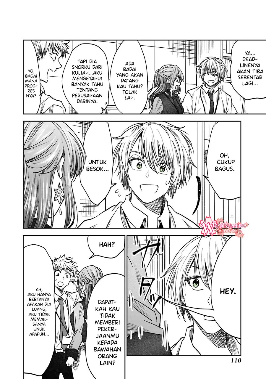 Awkward Senpai Serialization Chapter 05.4 Image 2