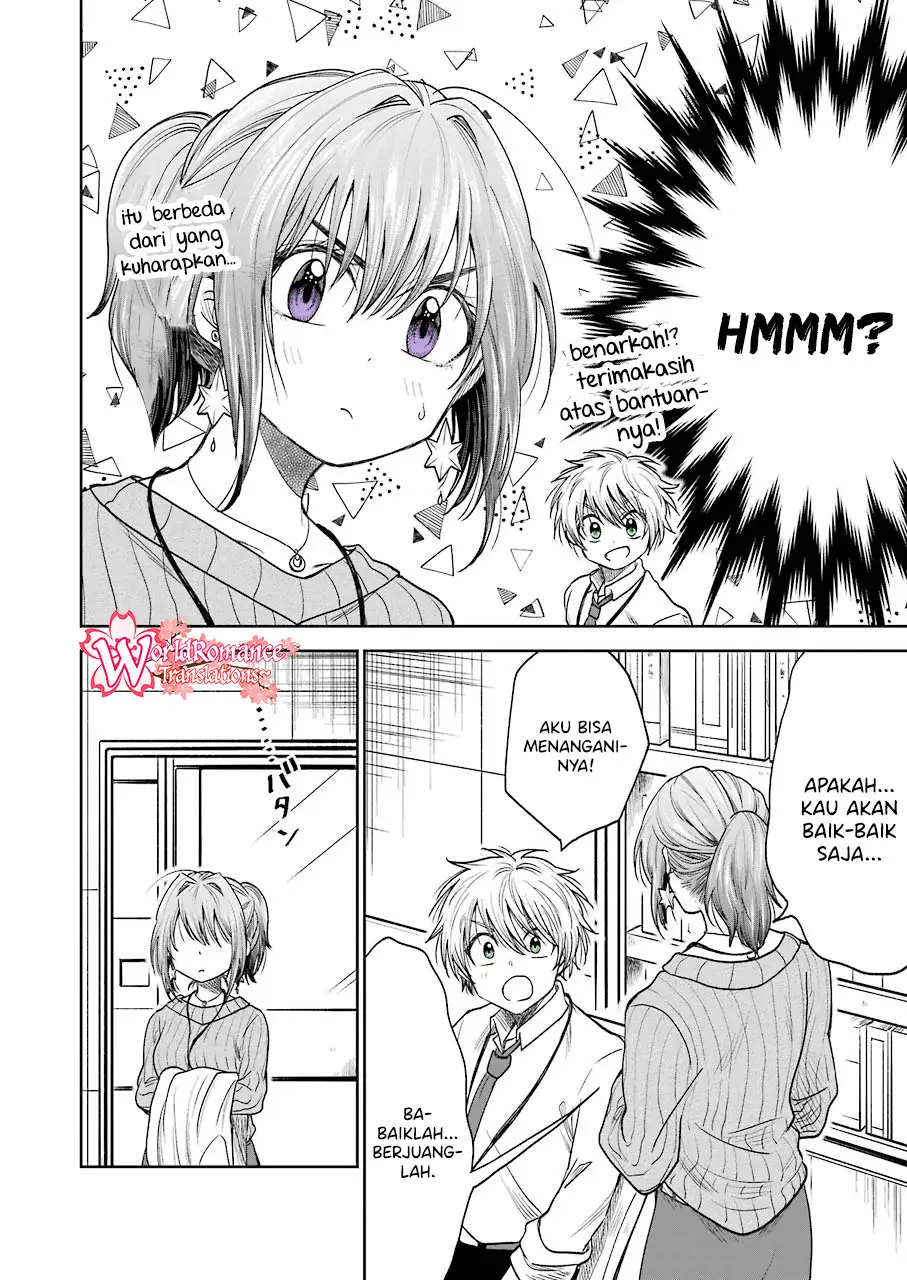 Awkward Senpai Serialization Chapter 05 Image 2