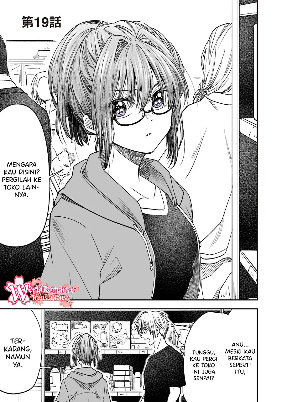 Awkward Senpai Serialization Chapter 08.1 Image 4