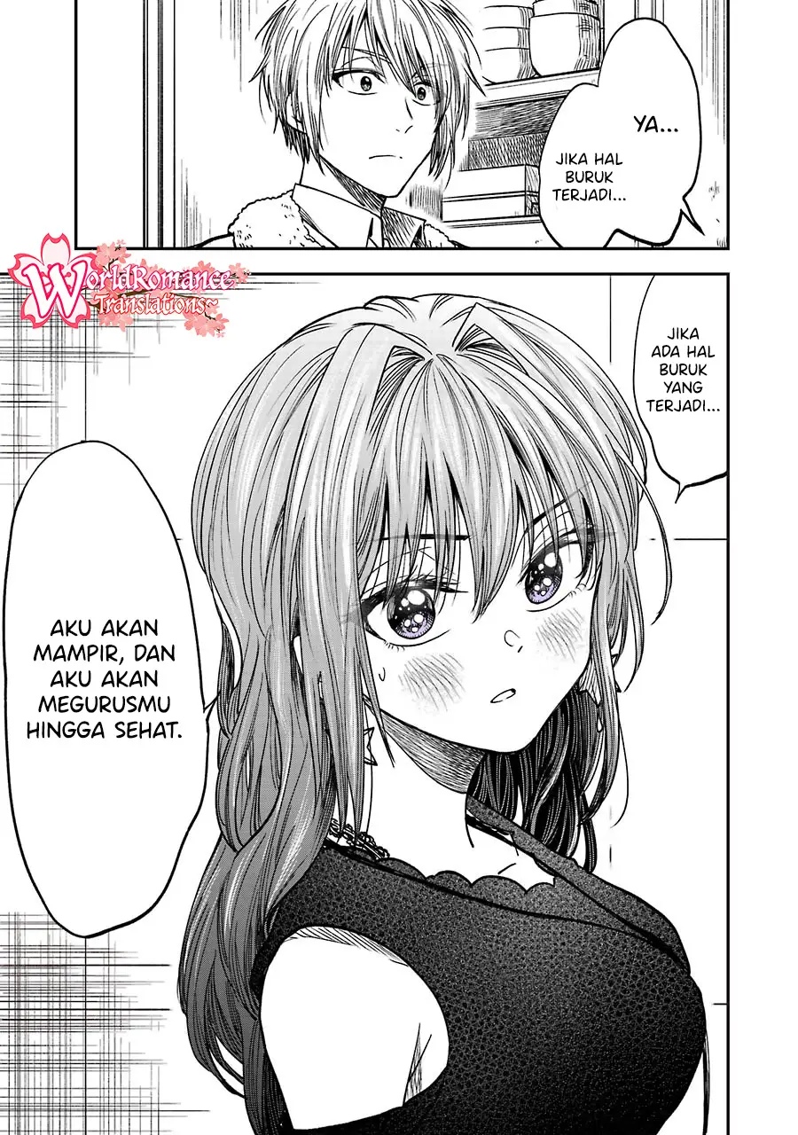 Awkward Senpai Serialization Chapter 08.3 Image 3