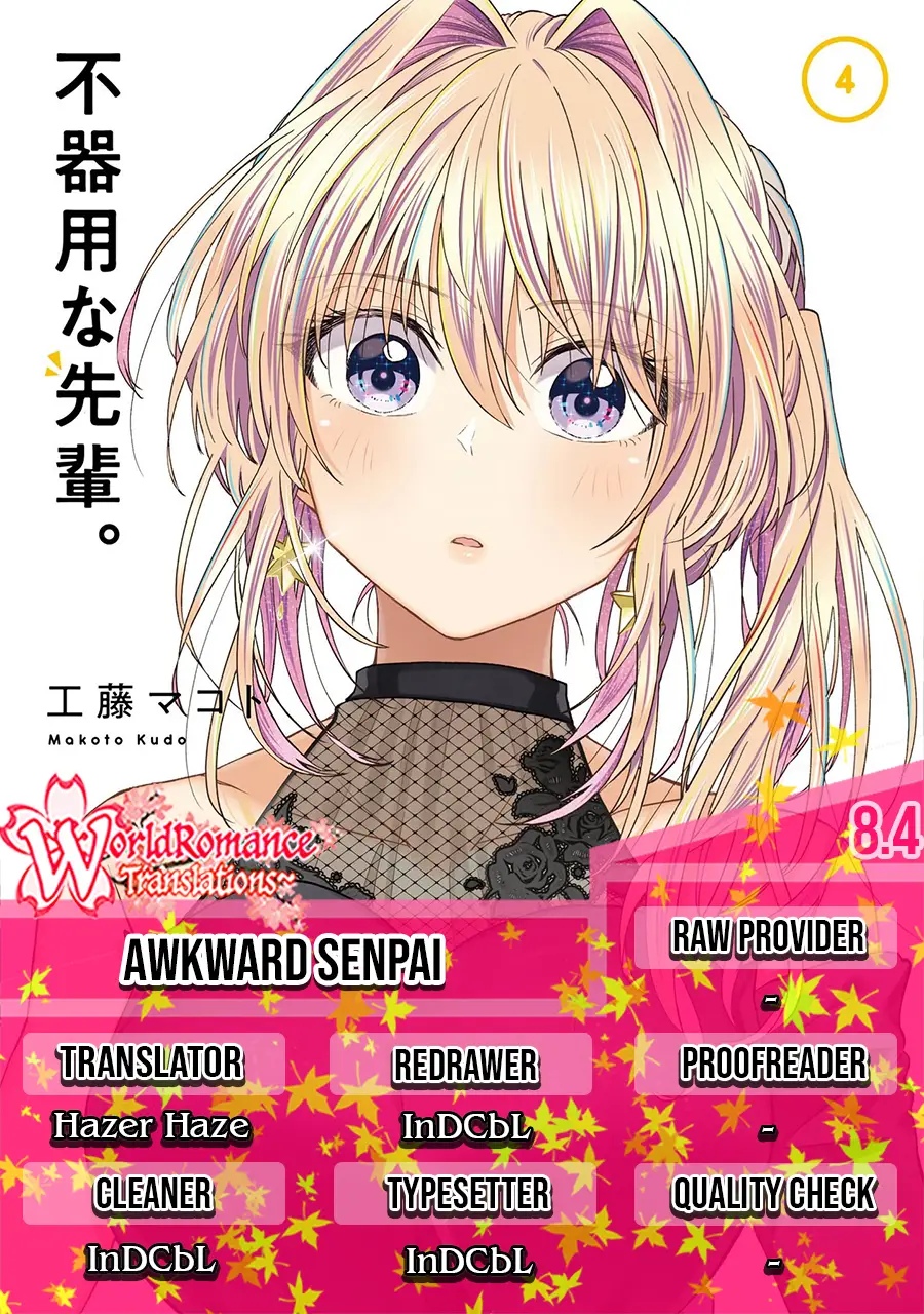 Awkward Senpai Serialization Chapter 08.4 Image 0