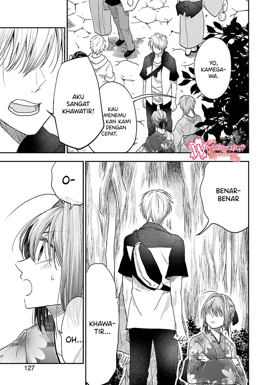 Awkward Senpai Serialization Chapter 10 Image 11
