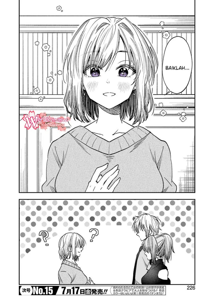 Awkward Senpai Serialization Chapter 12 Image 8