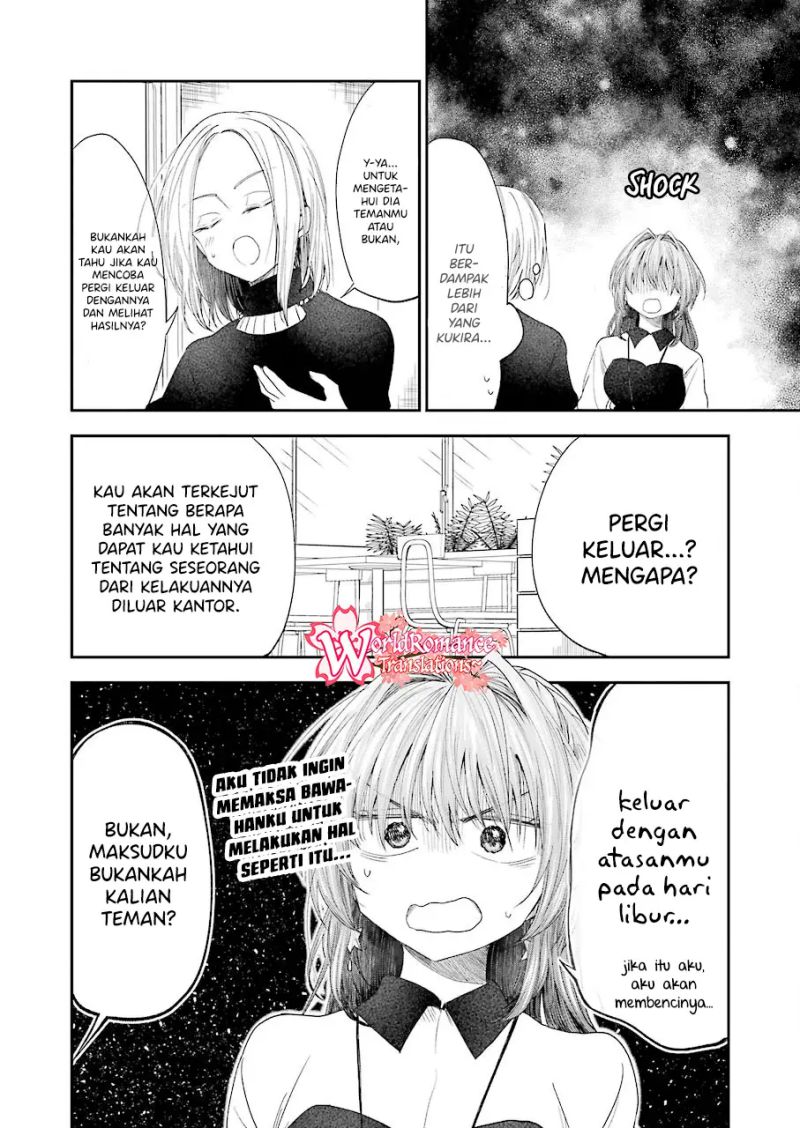 Awkward Senpai Serialization Chapter 26 Image 8