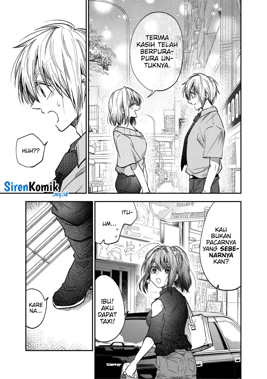 Awkward Senpai Serialization Chapter 32 Image 14