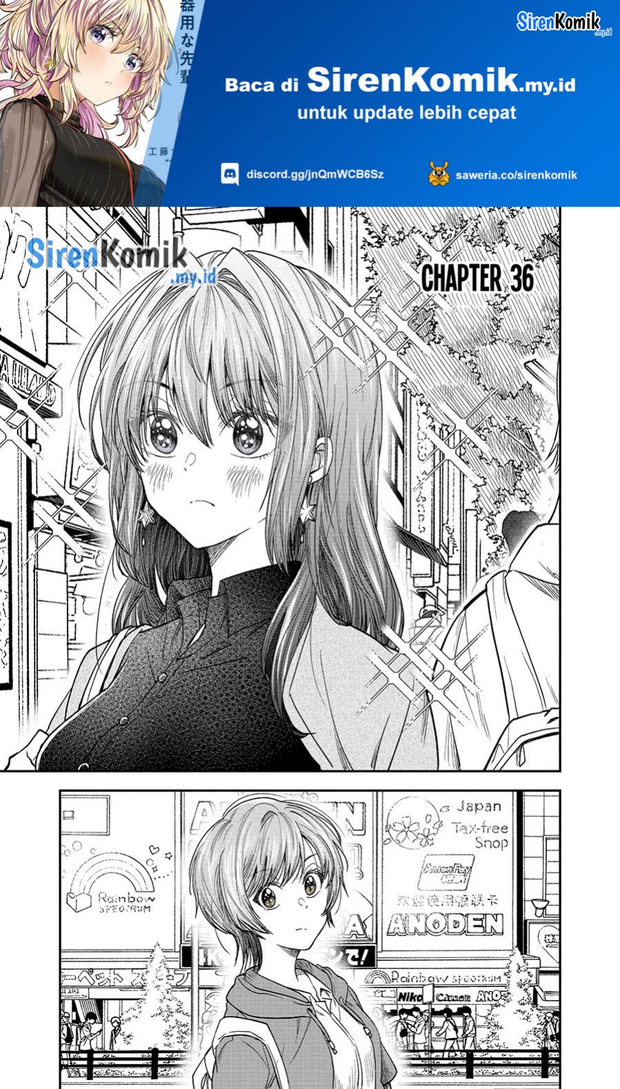 Awkward Senpai Serialization Chapter 36 Image 1