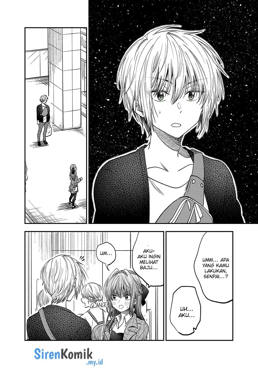 Awkward Senpai Serialization Chapter 41 Image 4