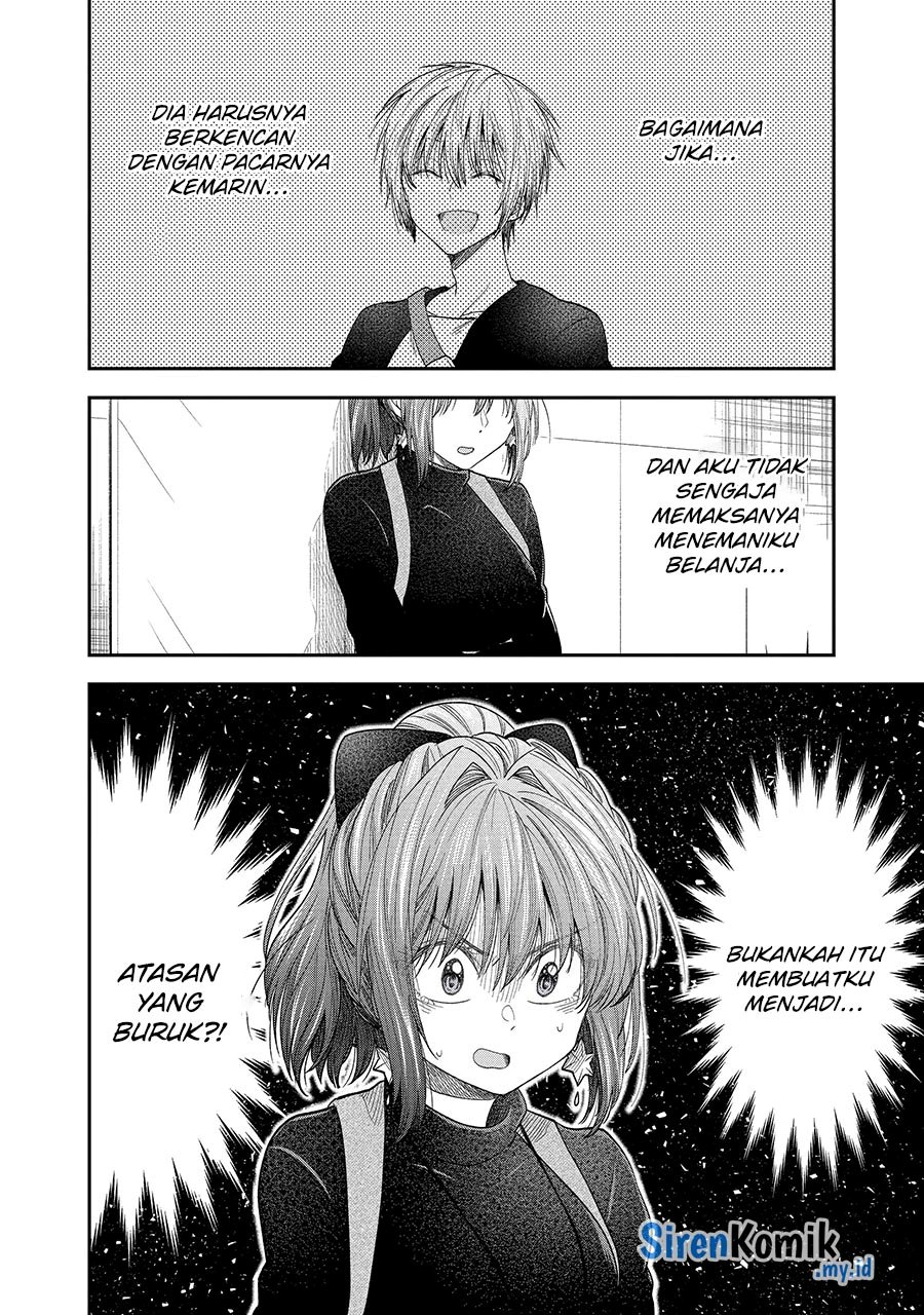 Awkward Senpai Serialization Chapter 43 Image 8