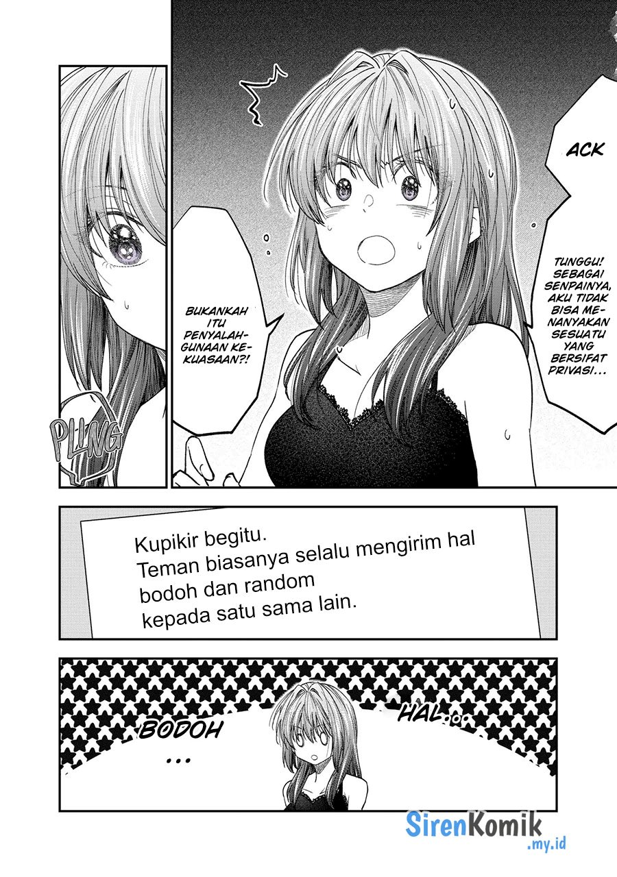 Awkward Senpai Serialization Chapter 45 Image 6