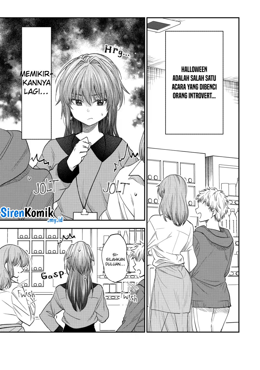 Awkward Senpai Serialization Chapter 50 Image 3