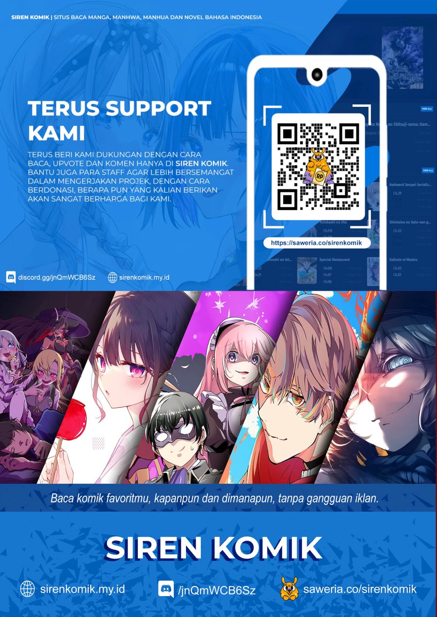 Awkward Senpai Serialization Chapter 52 Image 14