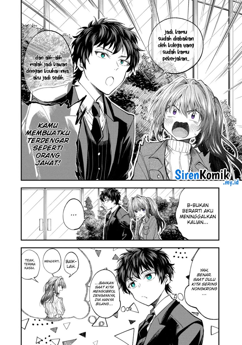 Awkward Senpai Serialization Chapter 61 Image 8