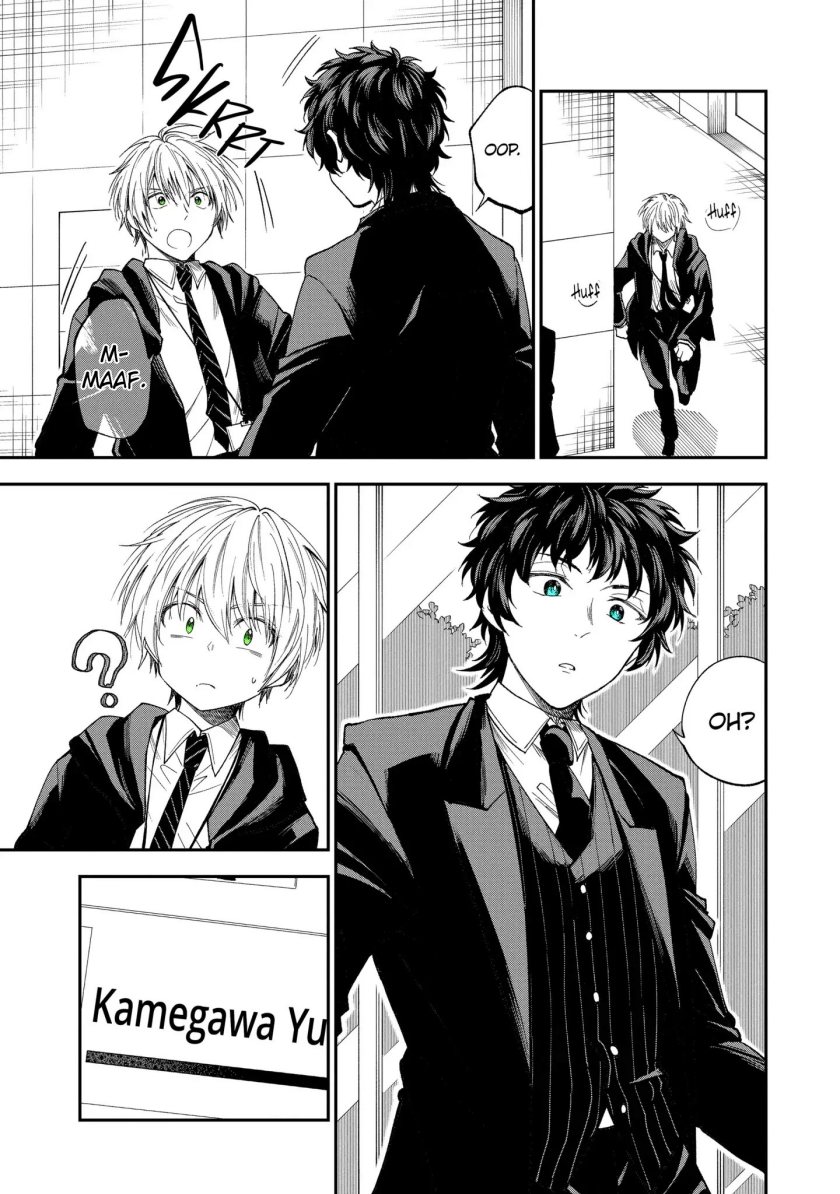 Awkward Senpai Serialization Chapter 61 Image 13
