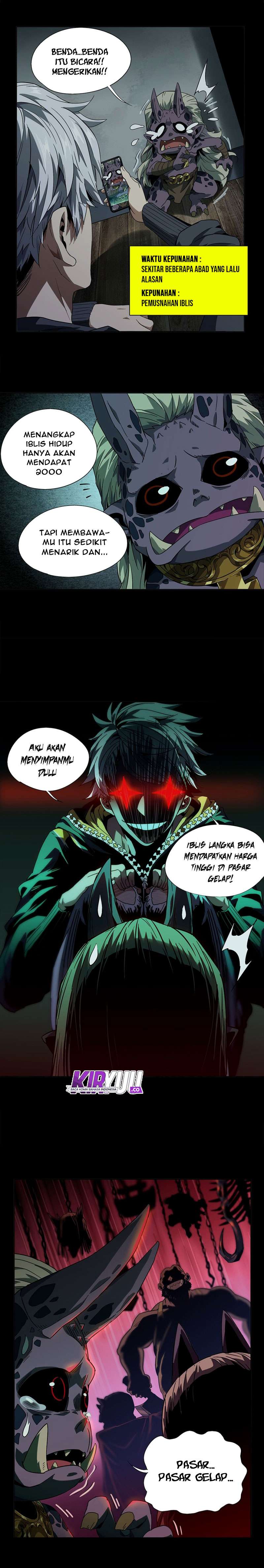 Elephant Invisible Chapter 04 Image 4