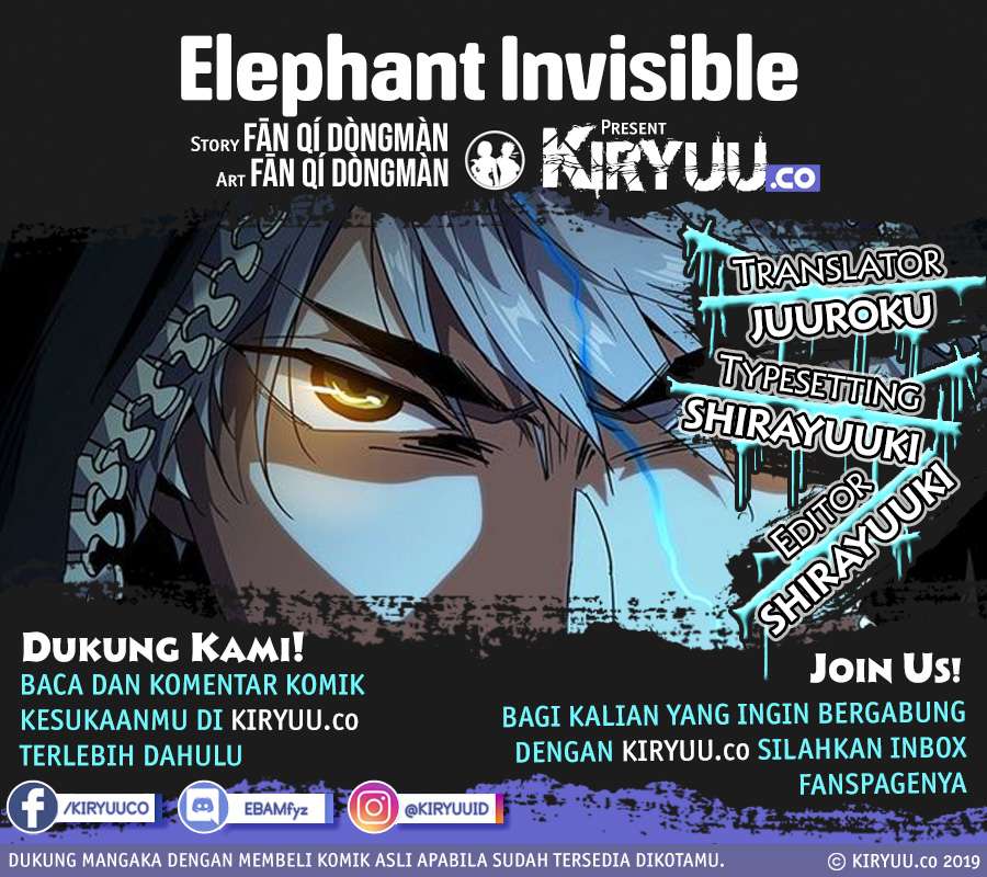 Elephant Invisible Chapter 06 Image 0