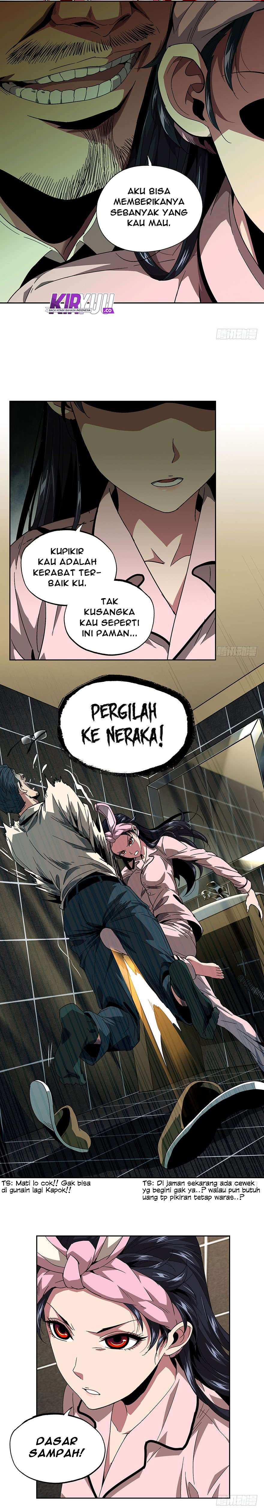 Elephant Invisible Chapter 06 Image 4