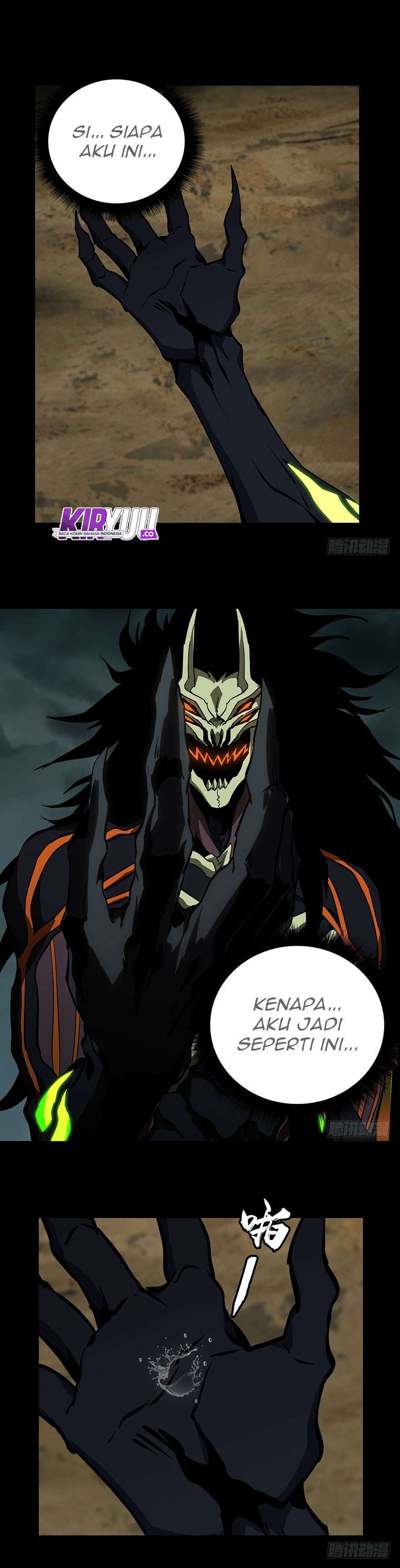 Elephant Invisible Chapter 08 Image 1