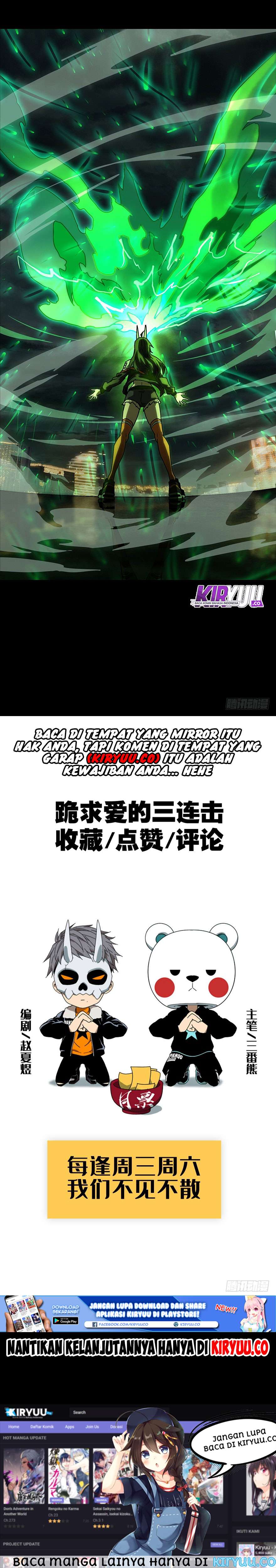 Elephant Invisible Chapter 10 Image 13