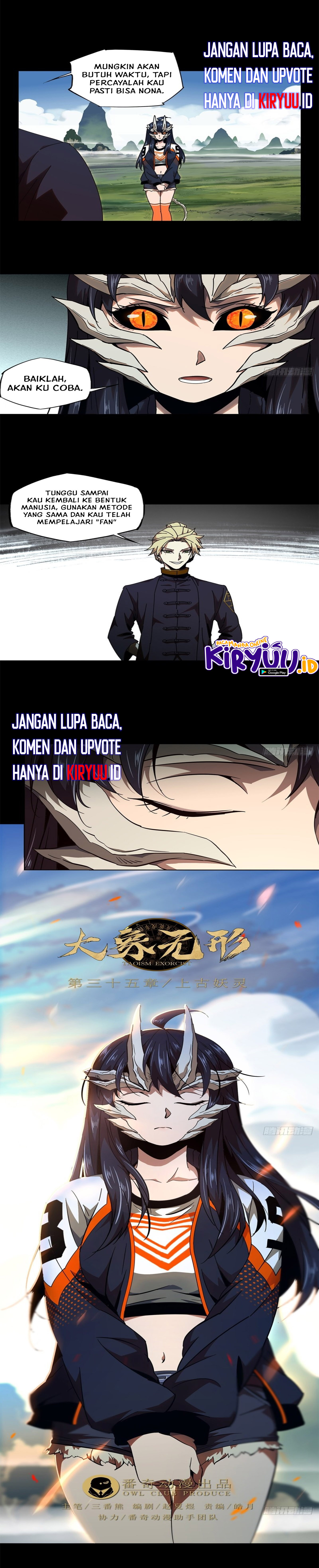 Elephant Invisible Chapter 101 Image 3