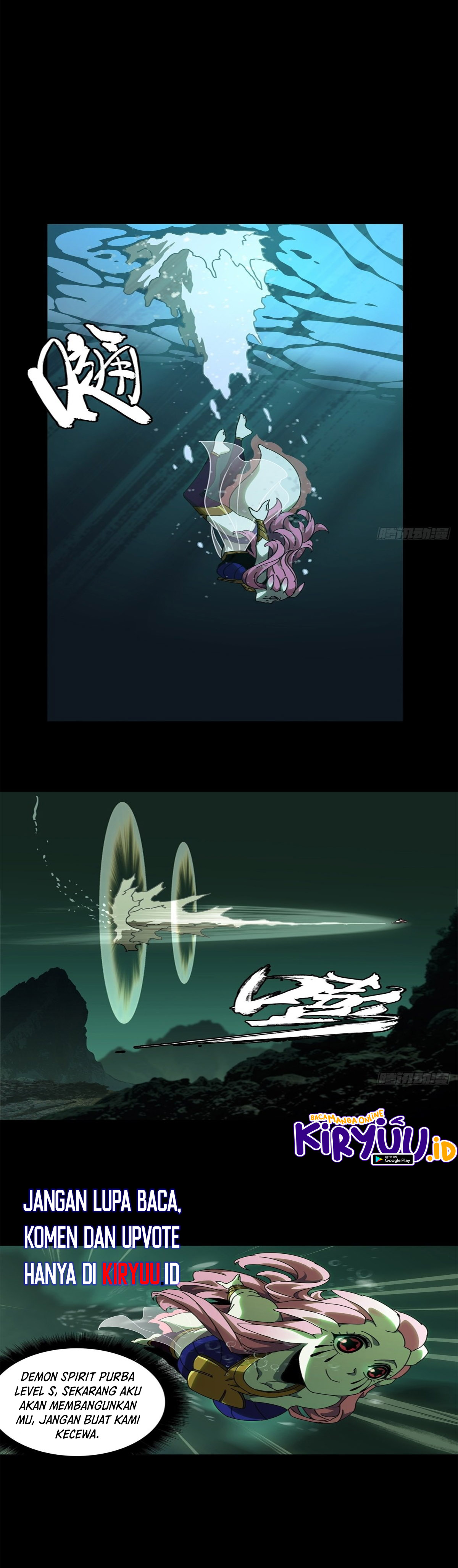 Elephant Invisible Chapter 102 Image 1