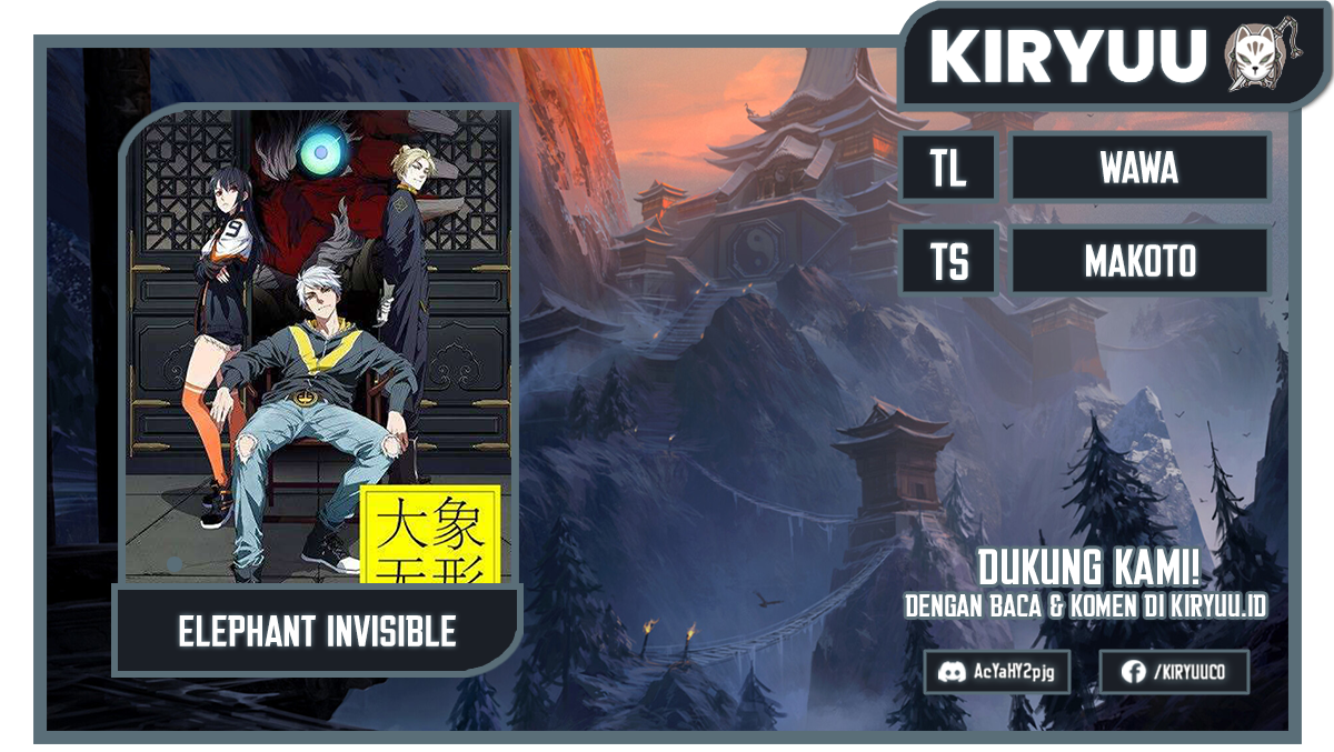 Elephant Invisible Chapter 103 Image 0