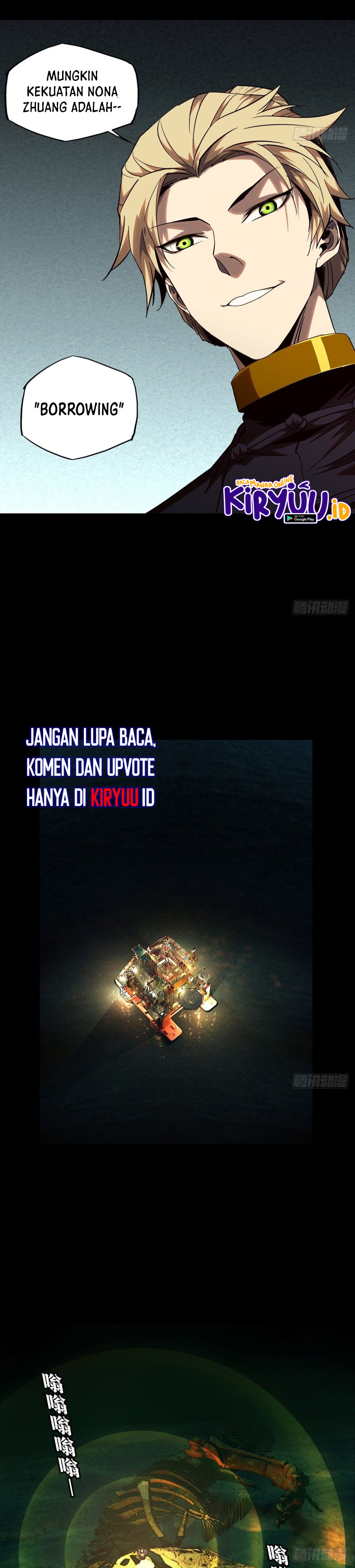 Elephant Invisible Chapter 105 Image 8