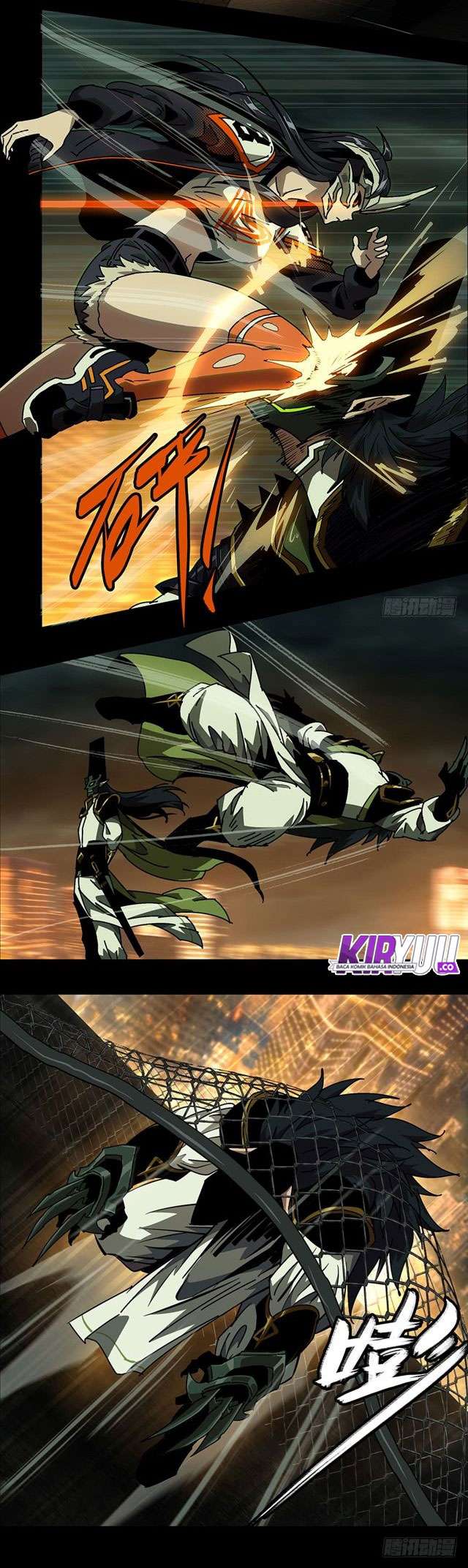 Elephant Invisible Chapter 11 Image 10