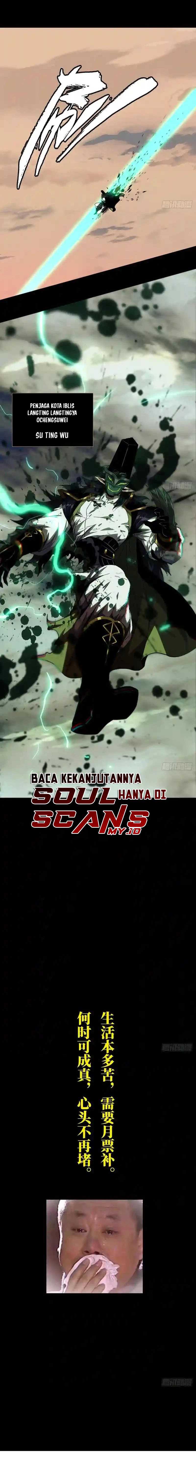 Elephant Invisible Chapter 112 Image 11