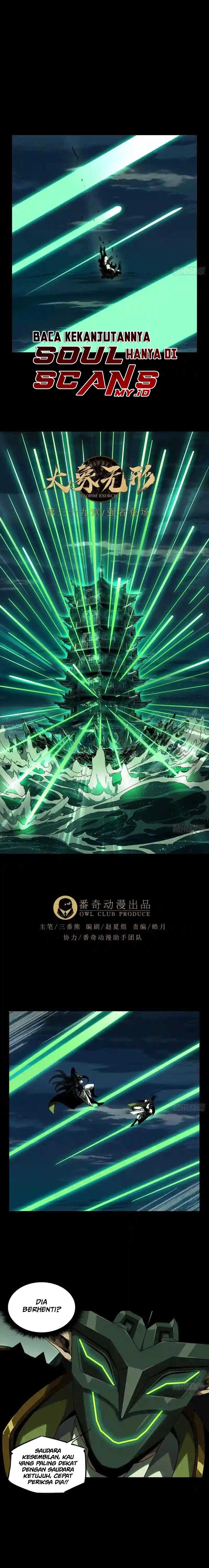 Elephant Invisible Chapter 113 Image 3