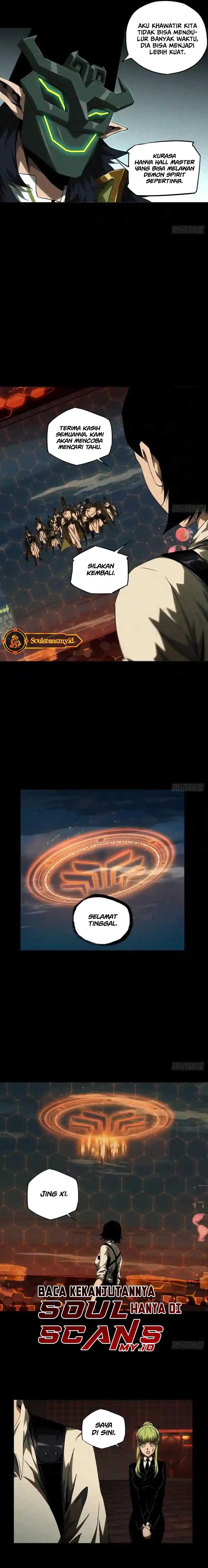 Elephant Invisible Chapter 113 Image 10