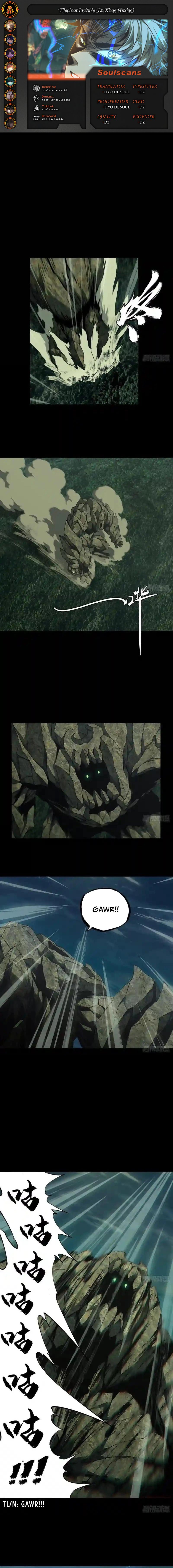 Elephant Invisible Chapter 118 Image 0