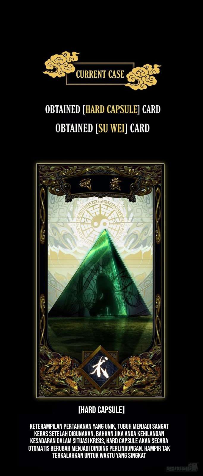 Elephant Invisible Chapter 12 Image 16