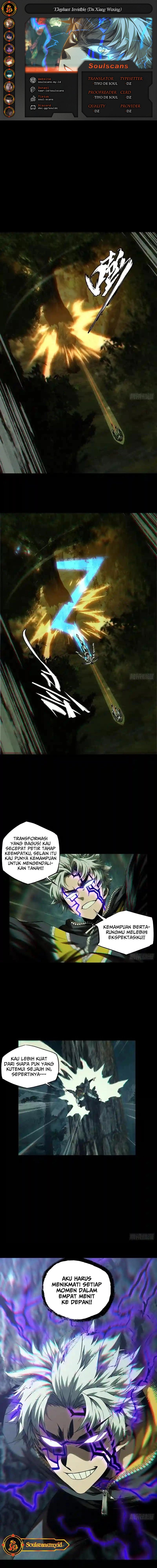 Elephant Invisible Chapter 120 Image 0