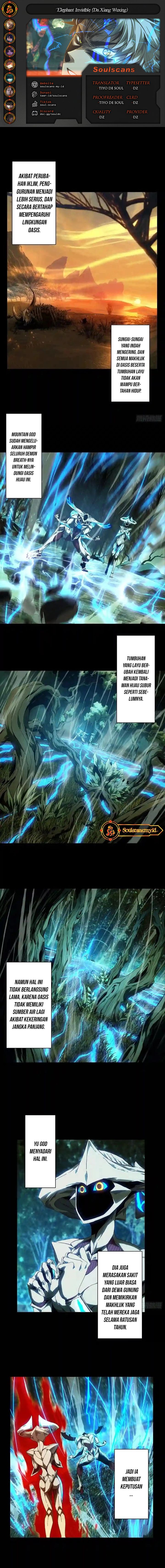 Elephant Invisible Chapter 127 Image 9