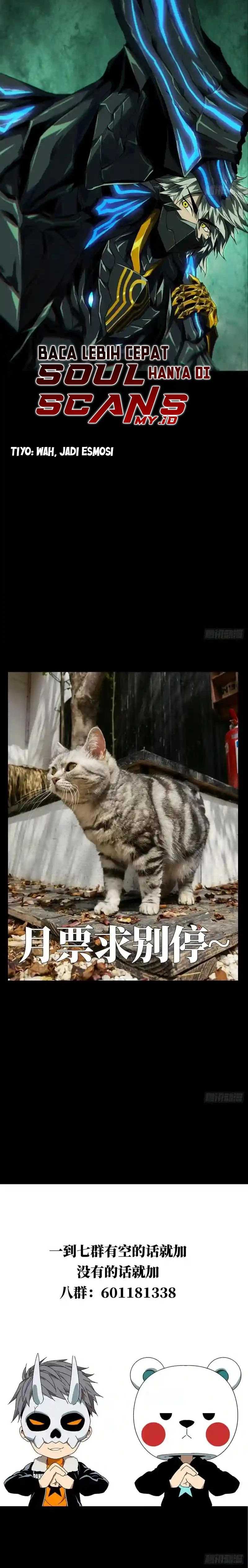 Elephant Invisible Chapter 128 Image 4