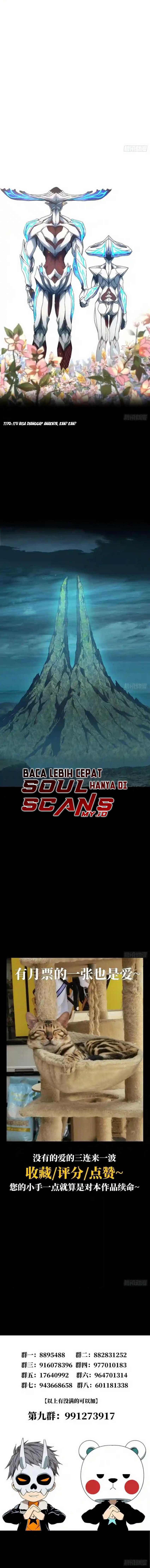 Elephant Invisible Chapter 129 Image 4