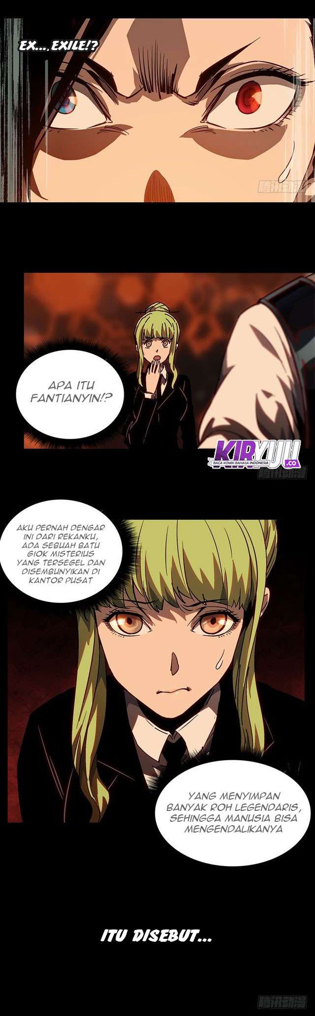 Elephant Invisible Chapter 13 Image 6