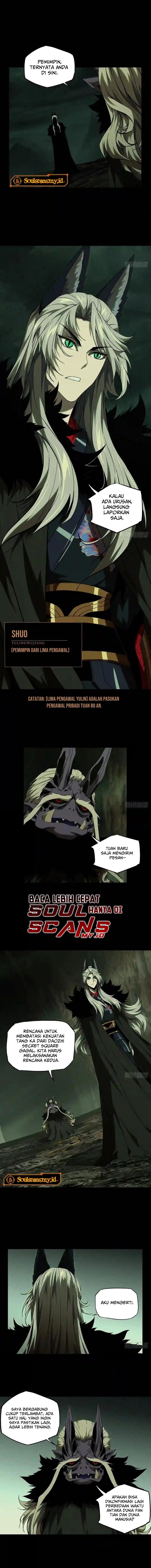 Elephant Invisible Chapter 132 Image 1