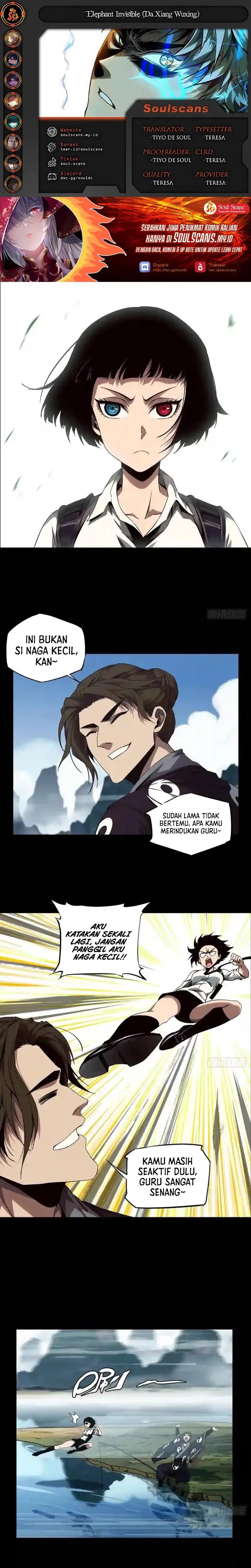 Elephant Invisible Chapter 135 Image 0