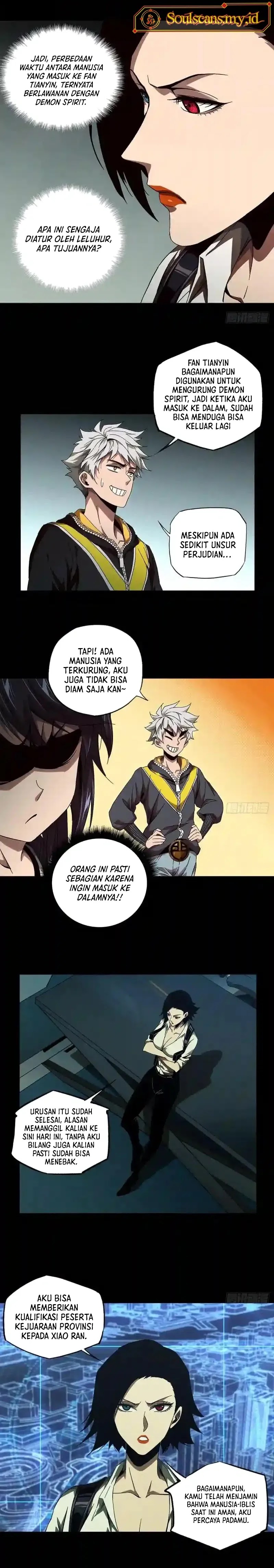 Elephant Invisible Chapter 135 Image 9