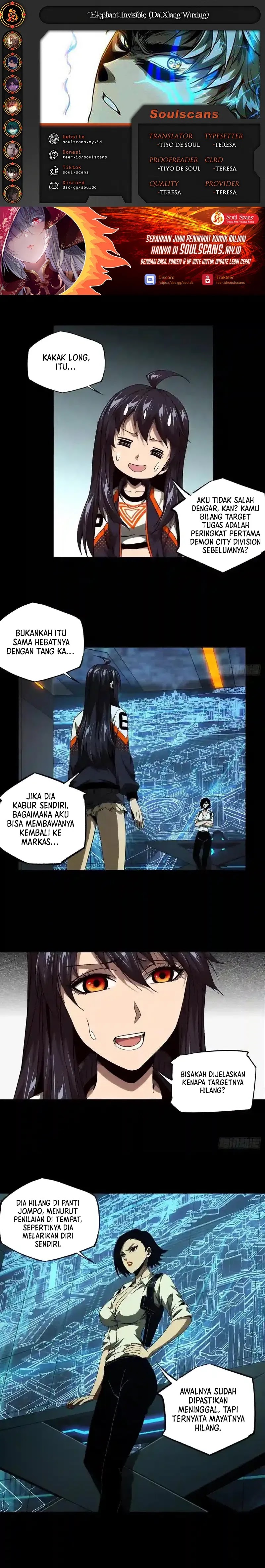 Elephant Invisible Chapter 136 Image 0