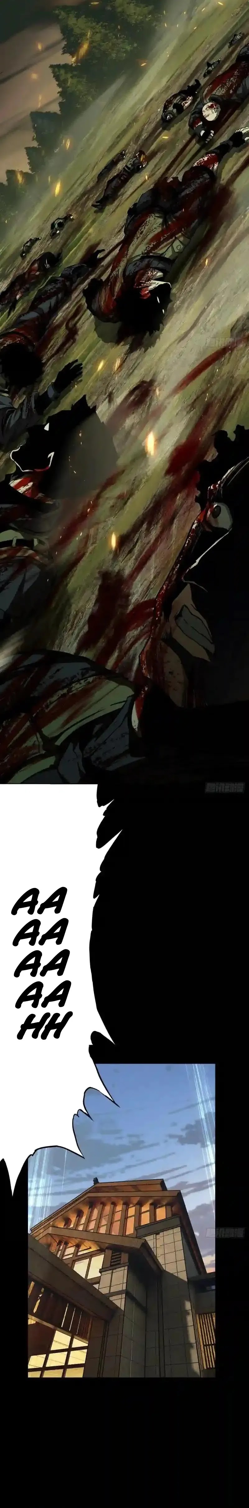 Elephant Invisible Chapter 137 Image 3