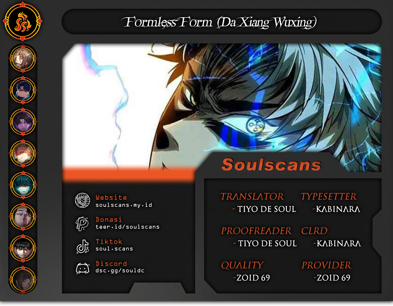 Elephant Invisible Chapter 138 Image 0