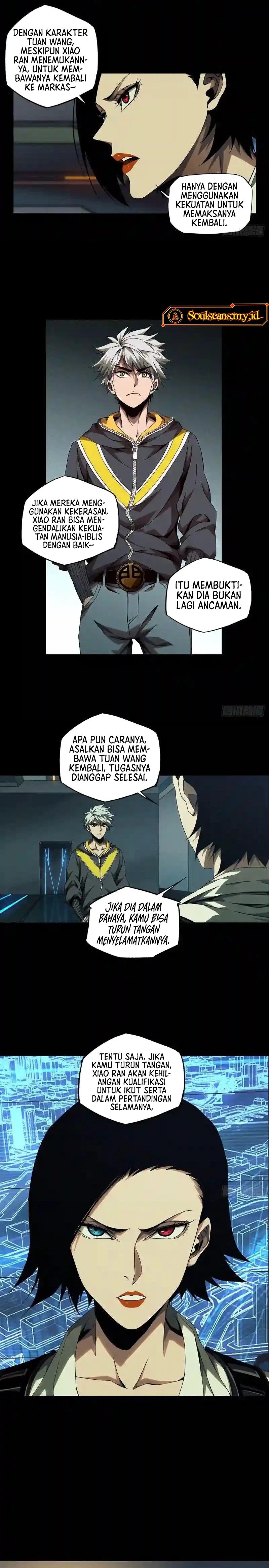 Elephant Invisible Chapter 139 Image 2