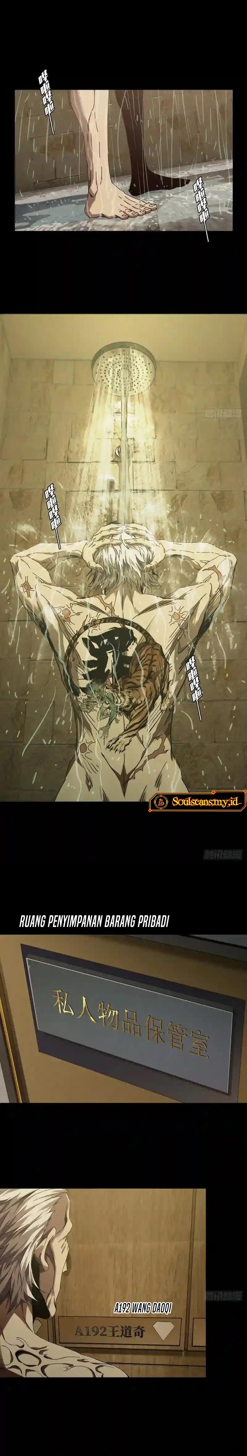 Elephant Invisible Chapter 139 Image 4