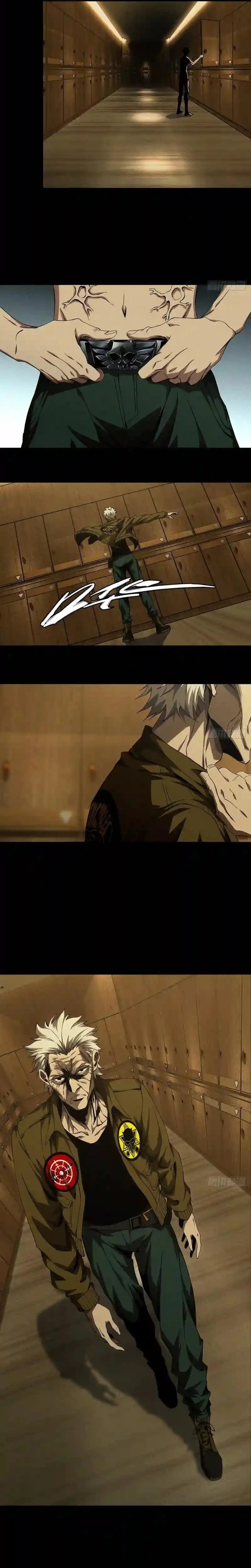 Elephant Invisible Chapter 139 Image 5