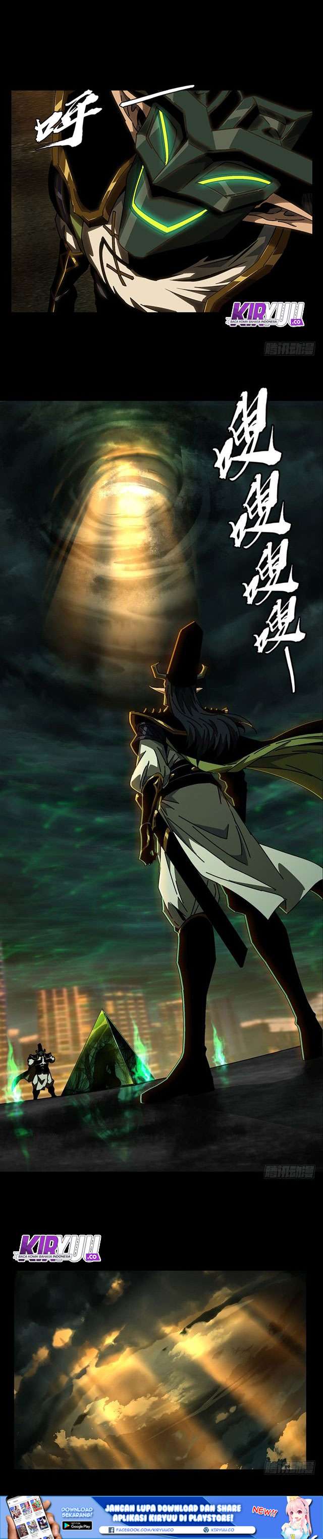 Elephant Invisible Chapter 14 Image 1