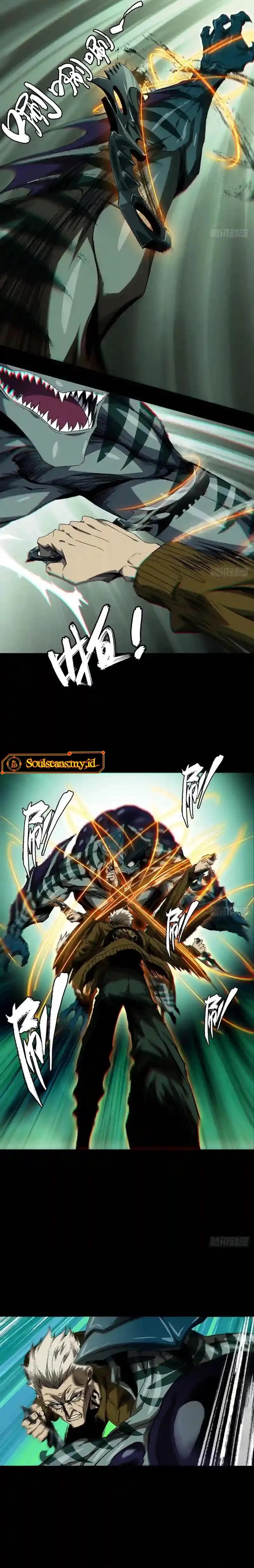 Elephant Invisible Chapter 141 Image 3